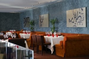 Lassen Sie sich im Barouk Restaurant kulinarisch verwöhnen Crowne Plaza Hotel Abu Dhabi 