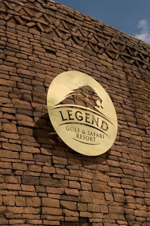 Eingangsbereich des The Legend Golf & Safari Resort Südafrika 